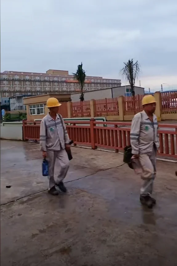 螢幕擷取畫面 2025 10 17 205355